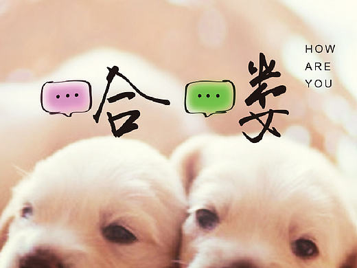 100种心情速写，能否写进你心里？！(中篇)（个人主页-ZMTkxMjUwOTY=） - 图案 - 站酷设计师大设记原创素材 - 站酷ZCOOL