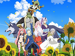 看完关于我转生变成史莱姆这档事