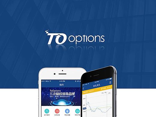 ToOptions设计理念（个人主页-ZMTg5NDQyMDg=） - APP界面 - 站酷设计师Shinierr原创素材 - 站酷ZCOOL