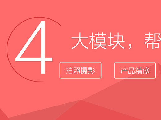 banner（個人主頁-ZMTc4NDU0ODA=） - 企業(yè)官網(wǎng) - 站酷設(shè)計師45_woin原創(chuàng)素材 - 站酷ZCOOL