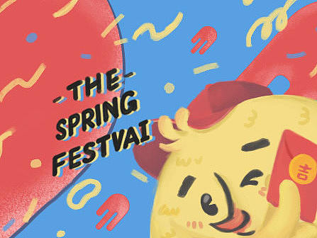 这只鸡够我玩一整年!