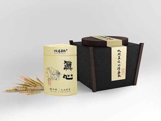 北纬春秋-大米概念包装设计