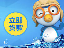 豹子融小廣告（個人主頁-ZMjA2NDYyNzI=） - 運營設(shè)計 - 站酷設(shè)計師9號同學(xué)原創(chuàng)素材 - 站酷ZCOOL