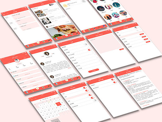 【原创作品】记事本 APP界面一组
