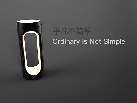 Zero 零（个人主页-ZMTk3ODY1NzI=） - 生活用品 - 站酷设计师LeoChanLang原创素材 - 站酷ZCOOL