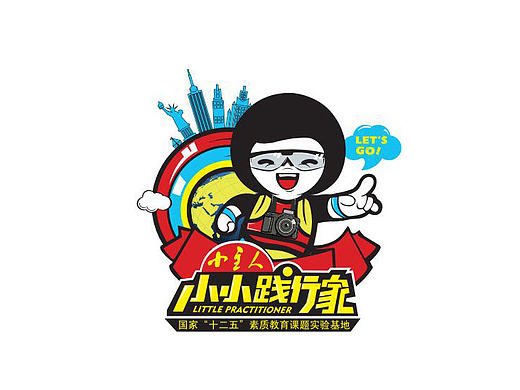logo设计