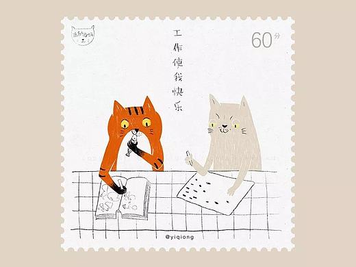 包装插画