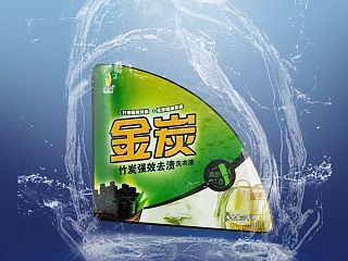 黄金炭洗衣液创意广告