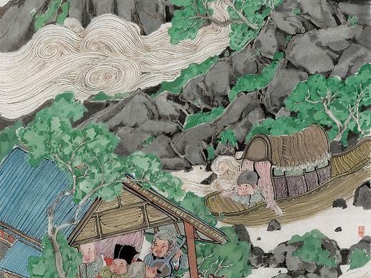 山水