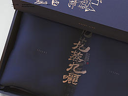 九蒸九晒/Ancient law processing