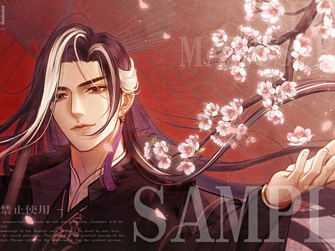 晏沈情头的发～