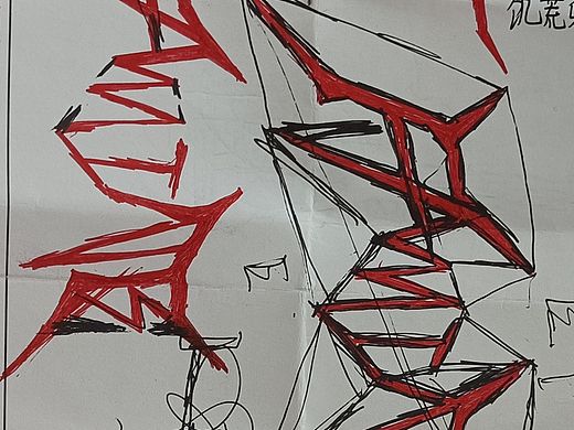 Thrash metal－FAMINE饥荒乐队的logo