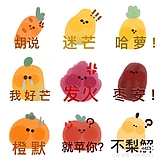 自然卷卷xsy的头像