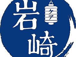 巖崎料理logo（個人主頁-ZMjExNDIxNTI=） - Logo - 站酷設計師lovetpf原創(chuàng)素材 - 站酷ZCOOL