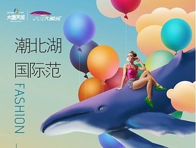 第二轮提案