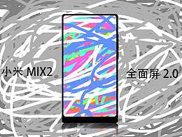 做着玩，没想好用什么插画