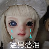 醒醒今天醒了吗的头像