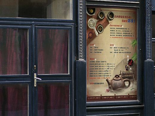 DM 传单（个人主页-ZMTQ3NDM2MzY=） - 宣传物料 - 站酷设计师Crazy鲨鱼原创素材 - 站酷ZCOOL