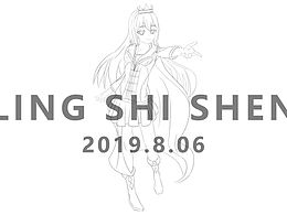 我的原创专属女友7号