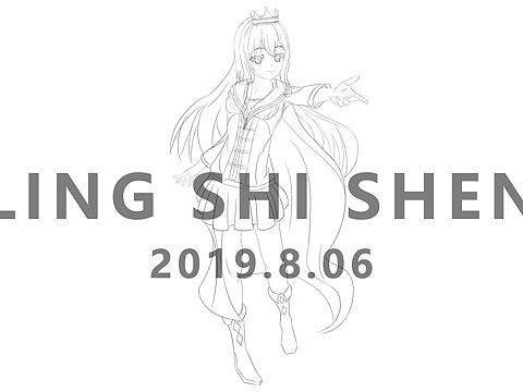 我的原创专属女友7号（个人主页-ZMzM2MTE2MzI=） - 商业插画 - 站酷设计师lingshishen原创素材 - 站酷ZCOOL
