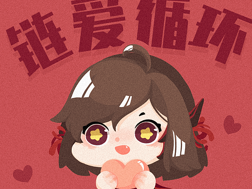 【剑网三】头像