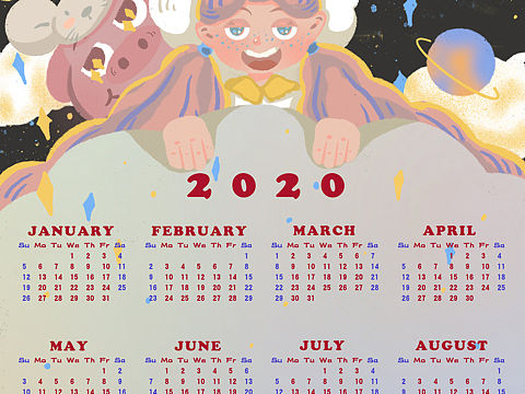 2020年历