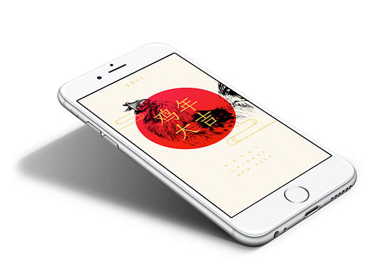 鸡年壁纸（个人主页-ZMjAwNDQzNDQ=） - 闪屏/壁纸 - 站酷设计师ccishere原创素材 - 站酷ZCOOL