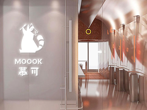 Moook Brand 慕可烘培
