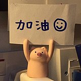 nnxnnnn1109的头像