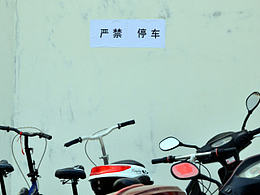 走走停停--武汉城市纪实摄影