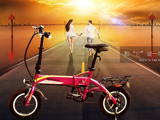 電動折疊自行車海報（個人主頁-ZMTQ2NDgwMzI=） - 海報 - 站酷設計師咖了個啡原創(chuàng)素材 - 站酷ZCOOL