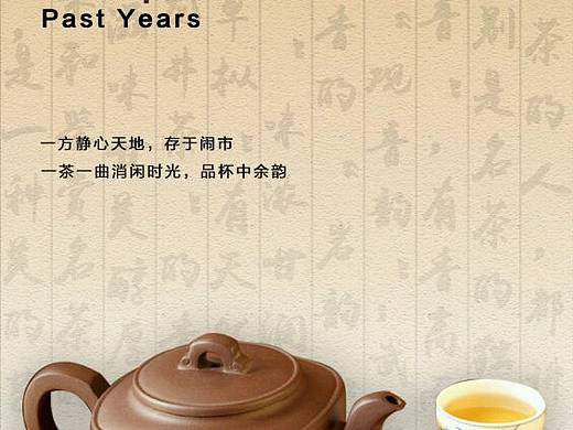 不同的版式