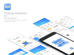 聯(lián)豆App改版設(shè)計(jì)