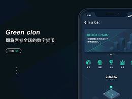 企业网站