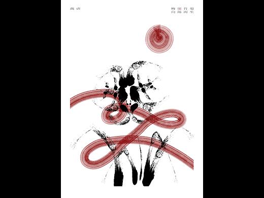 梅 蘭 竹 菊，向 陽 而 生（个人主页-ZNDA0ODIzNDg=） - 艺术插画 - 站酷设计师Ealming原创素材 - 站酷ZCOOL