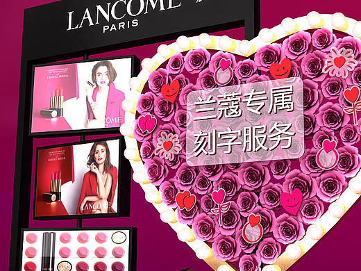 LANCOME New L'ABSOLU ROUGE 兰蔻金纯玫瑰丝缎唇膏 专柜道具