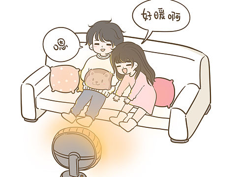 小家🥰
