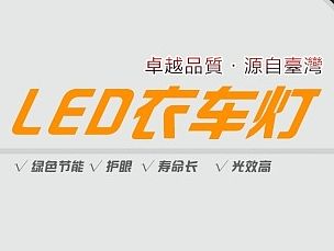 店铺轮播海报（个人主页-ZMTI4NDU2MzY=） - 运营设计 - 站酷设计师陈乐CL原创素材 - 站酷ZCOOL