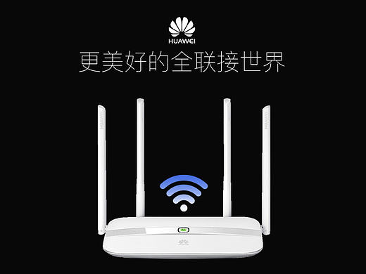 华为路由器WS832详情