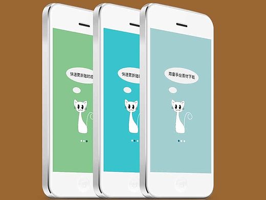 喵漫（个人主页-ZMTM5OTU0MjA=） - APP界面 - 站酷设计师花晓霜原创素材 - 站酷ZCOOL