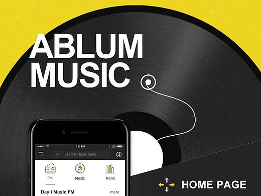Ablum Music 音乐APP概念设计