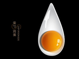 羹勺雞蛋