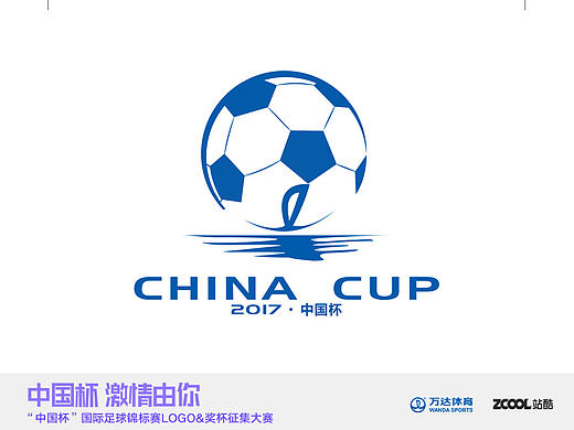 啟航（個(gè)人主頁-ZMTg0ODcyODQ=） - Logo - 站酷設(shè)計(jì)師胖胖胖貓?jiān)瓌?chuàng)素材 - 站酷ZCOOL