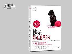 例行汇报（11年12月作品浅整理）