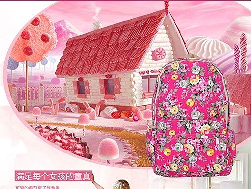 儿童书包（个人主页-ZMTQwNzIxNjQ=） - 电商 - 站酷设计师小娜1原创素材 - 站酷ZCOOL