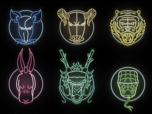 字体作业#十二生肖#