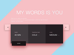 sketch 简单页面制作教程