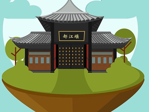 成都传统节日插画系列之清明节