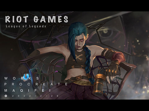 【procreate 板绘】金克斯←→爆爆