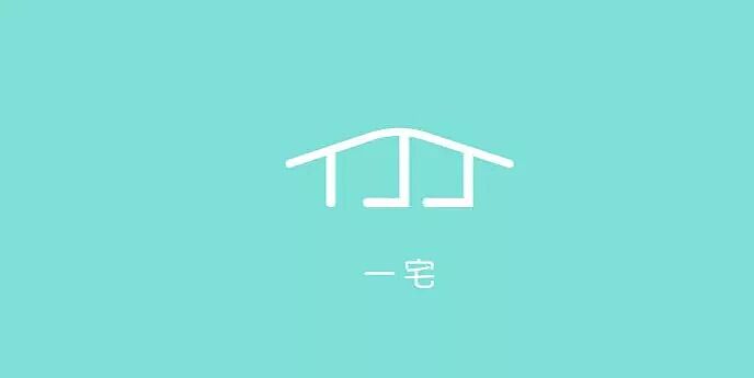 想找人做個，商標(biāo)logo，也不知道價(jià)錢貴不貴，（個人主頁-ZMjU3MzM1MTI=） - Logo - 站酷設(shè)計(jì)師谷光原創(chuàng)素材 - 站酷ZCOOL